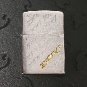 Zippo Logo Case