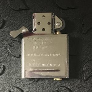 Zippo Logo Insert