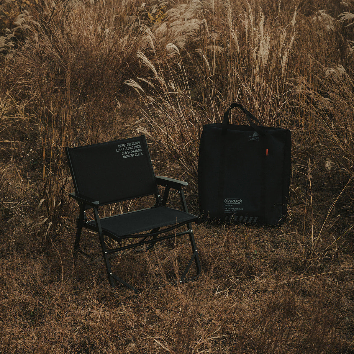 Cargo Container, Cosy Folding Chair